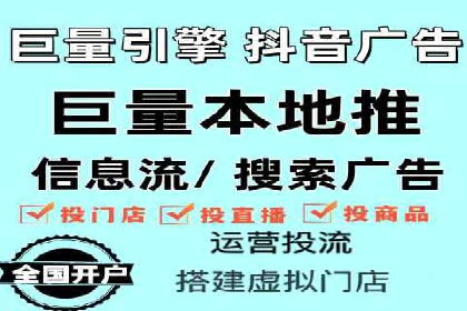 深度解析：百度包年竞价在各行业的成功应用