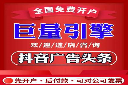 案例分析：SEM营销如何实现精准定位